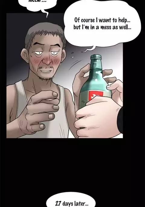 Seduction Ch.1-37