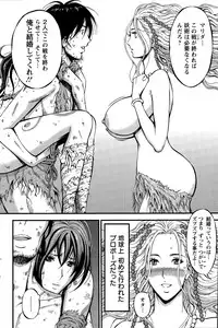 Action Pizazz DX 2015-11