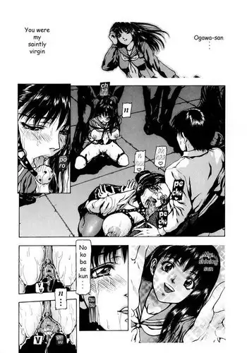 I Cant Shout for Love - CH3