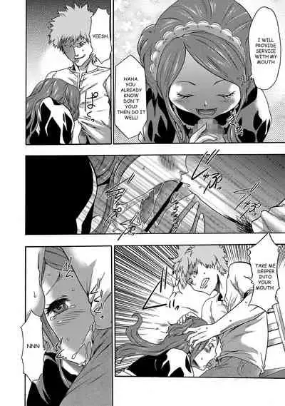 Imouto Saimin Choukyou Manual | Little Sister Hypnosis Training Manual Ch. 1-6