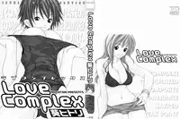 [Aoi Hitori] Love Complex