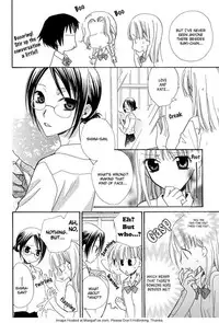 Wildrose (Eng)