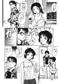 [Yamasaki Masato, Yanagawa Rio] Triangle - a triangular love affair