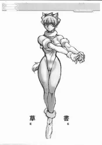 18-Jida yo! Zen'in Shuugou! | 6:00 PM Meetup!