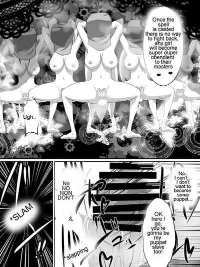 Nithualia no Kishi Irina | Irina the knight of Nithualia