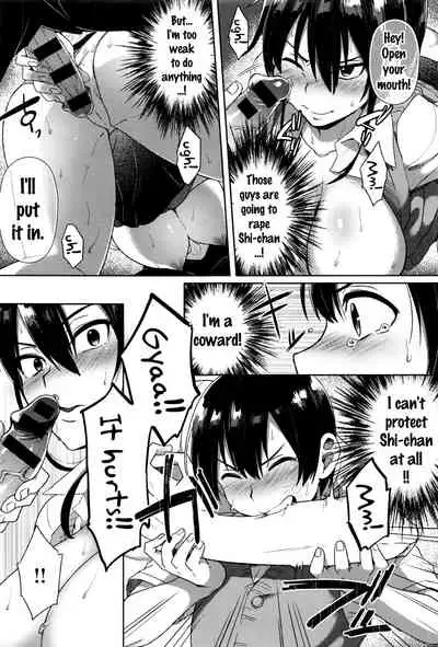 Yuuki o Dashite! | Man Up!