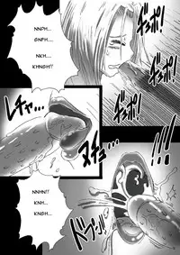 [Miracle Ponchi Matsuri (Basara)] DRAGON ROAD 2 (Dragon Ball Z) [English]