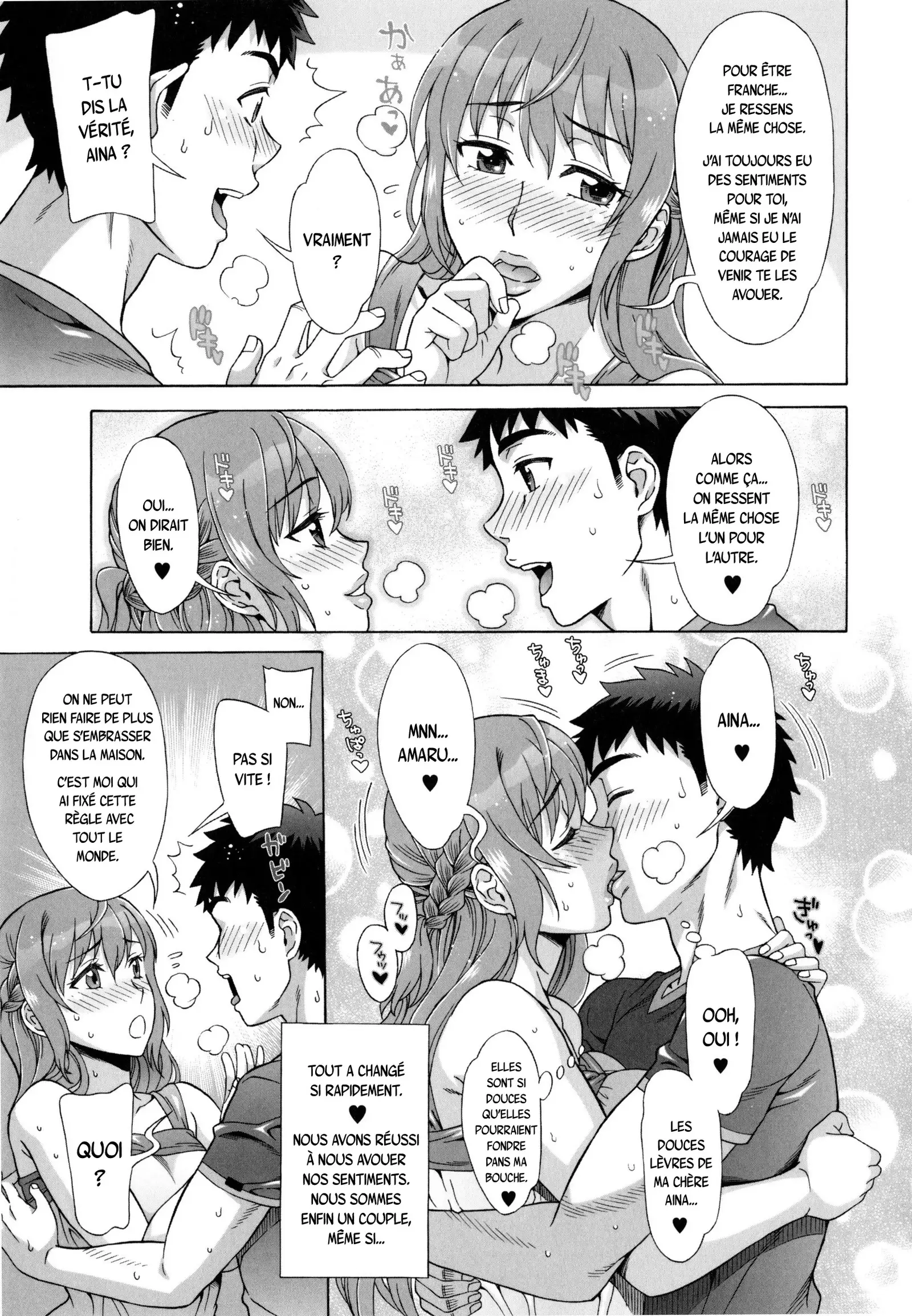 Ran♡Kon Ch. 1-8