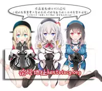 (C87) [MILK PUDDING (emily)] Sinononon! (Sword Art Online) [Chinese] [靴下汉化组]