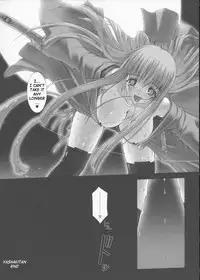 [Miss Black] Yashakitan/Demon Sword (English)