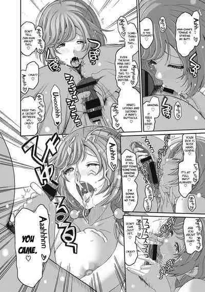 Hinamix Vol. 1-15