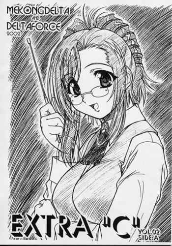 [Nanase Mizuho] PRINCESS FORCE [Chinese]