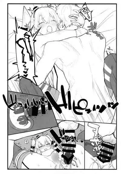 Ama Ama Amatsukaze