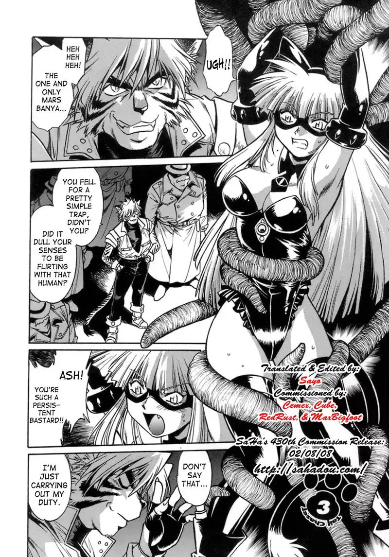 Tail Chaser Vol1 - Chapter 3