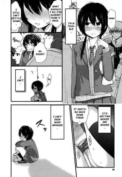 [Yokoyari Mengo] Nyan Nyan Requiem! (Mokkai Shiyo?) [English] [XNUMBERS]