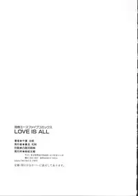 [Chiba Jirou] Love Is All