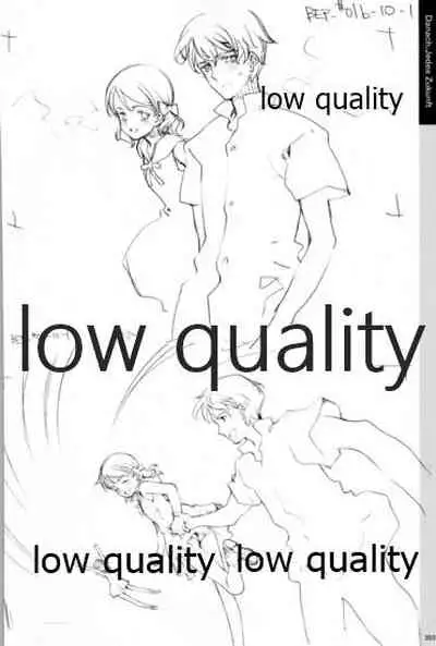 Quartett!全原画集