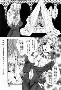 ANGEL Club 2001-01