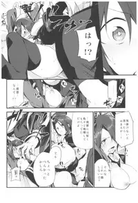 (C93) [TOZAN:BU (Fujiyama)] TOZAN:BU Soushuuhen (Various)