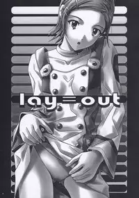 (C68) [IRODORI (Soyosoyo)] lay=out (Eureka Seven)