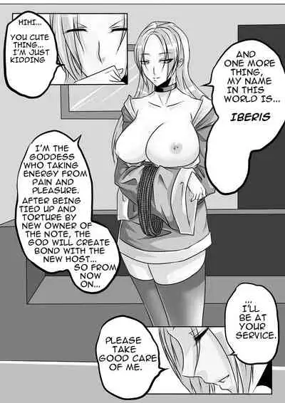 Bondage Note 1