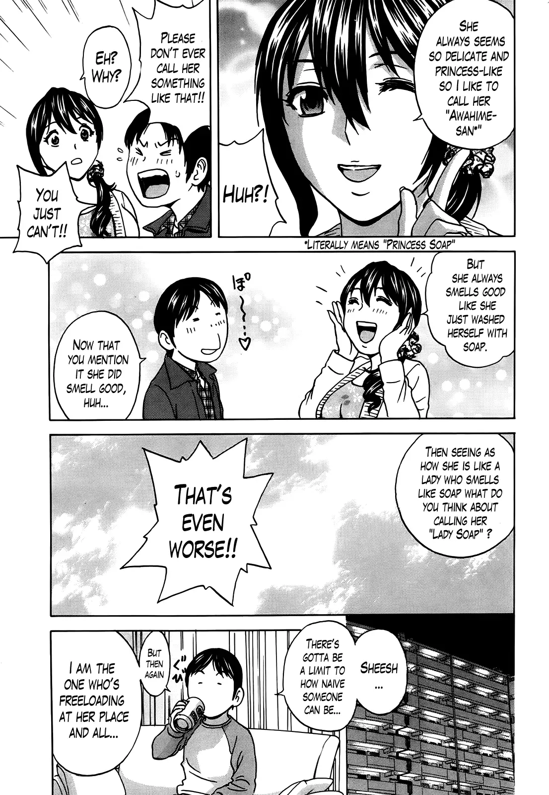 Hustle! Danchizuma Ch. 1-12