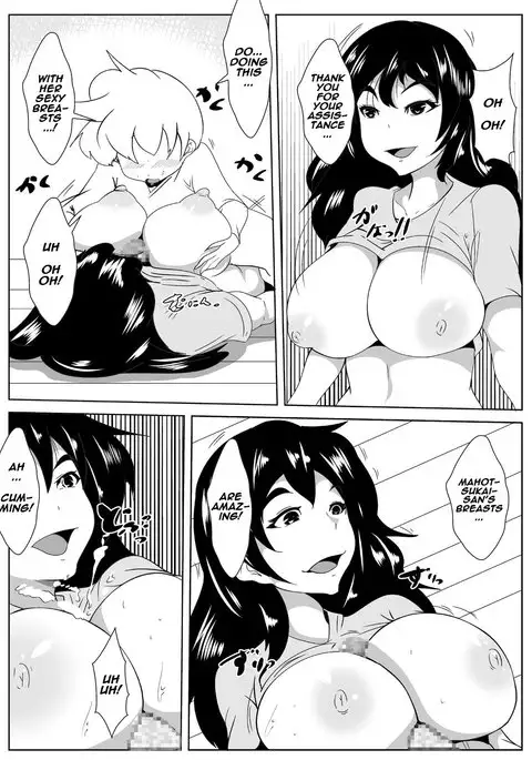 Toma-ru Mahou | Magical Time Stop