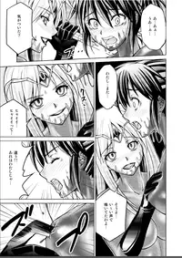 [Macxes] Dinaranger 17 - 18