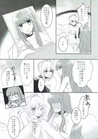 (Dai 7-ji ROOT4to5) [Pita Patter (Hachiya Nopo)] Gyakuten Paradox (Fate/EXTELLA)
