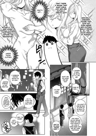 Ano Toki Anata to | With You Back Then