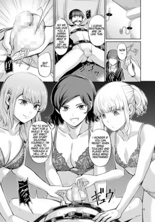 Tensoushugi no Kuni Kouhen | A Country Based on Point System Sequel