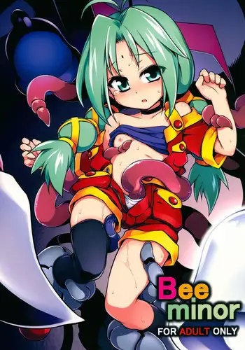 [gyara☆cter (bee)] Gyara☆cter- 03