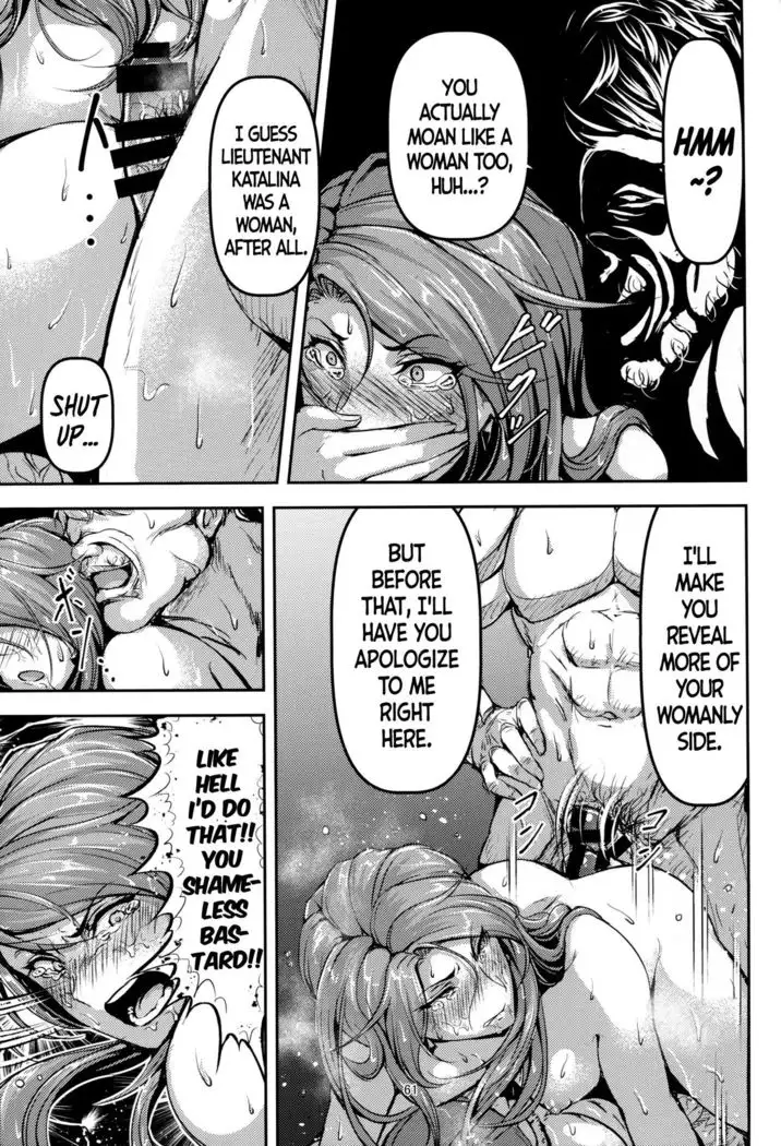 Kono Mi Kegareyou to mo | Even if my body gets defiled