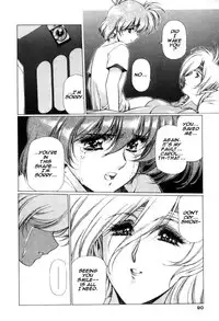 [Urushihara Satoshi] Chirality - To The Promised Land Vol.1 (Complete) [English]