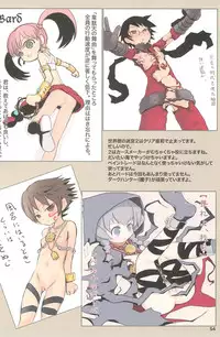 (C75) [Mutekei-Fire (Yuuichi)] ND-special Volume 5 (Various)