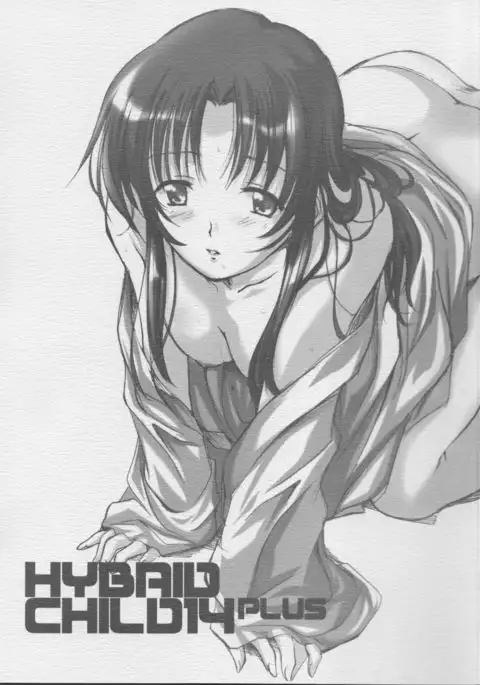 Hybrid-Child 14 Plus