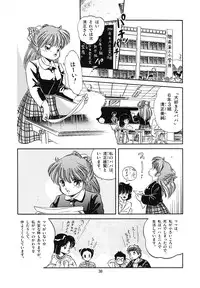 [Tomozawa Shou] Mishoujo Uruuru Nuts
