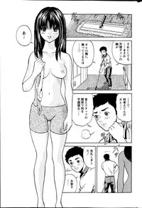 Action Pizazz Special 2013-7