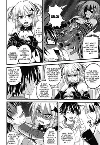 [Arsenal] Devil Cherry Pie Ch. 1-6 [English] {doujin-moe.us}