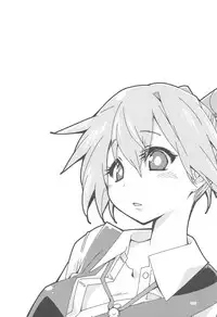 Shiranui wa Teitoku to... Teitoku LOVE Shiranui Bon Soushuuhen