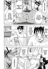 [Yokoyama Michiru] Haha ga Hakui o Nugu toki [English]