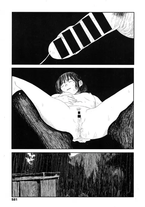 COMIC Koh 2017-09