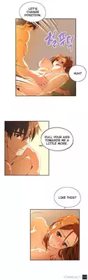 [Husky guy] SStudy Ch.0-27 (English) (YoManga) (Ongoing)
