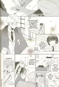 [Hetalia] IN YOUR DREAMS [Shota] [ENG]