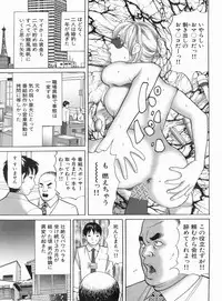 Manga Bon 2013-05