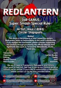 S4R