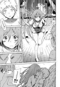 [Akatsuki Myuuto] Lingua Franca!! Ch. 1-4 [Chinese] 紅魔族首屈一指的好野柯漢化]