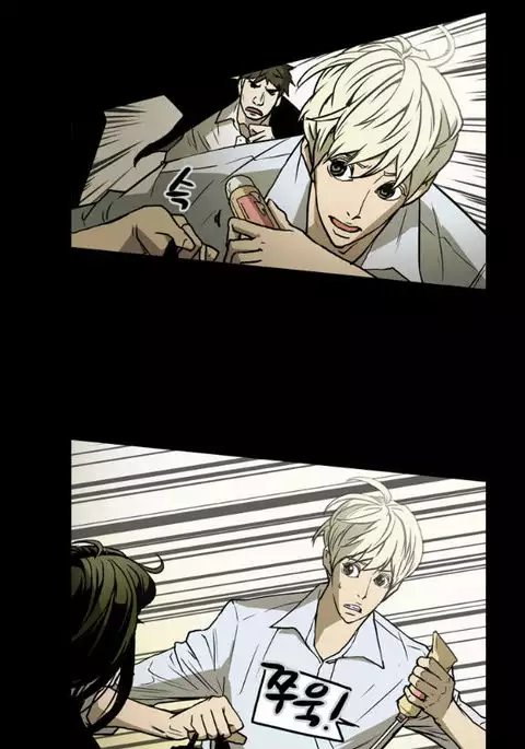 Ace Ch.1-24
