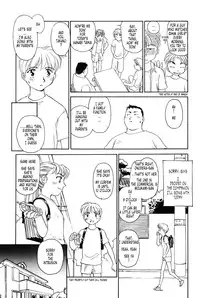 [Suehirogari] K.A.A.R. 2 - Summer Story {ENG}