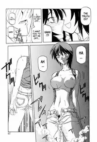 [Sanbun Kyoden] Readiness [English] {Brolen + Faytear}